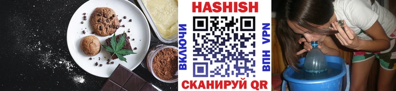 Купить закладки  Котово  Canna-Cookies конопля 