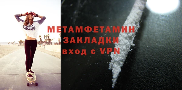 ГАЛЛЮЦИНОГЕННЫЕ ГРИБЫ Заволжье
