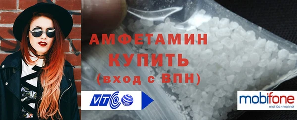 тгк Заводоуковск