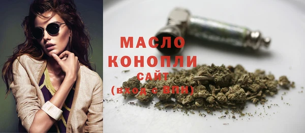 альфа пвп Заволжск