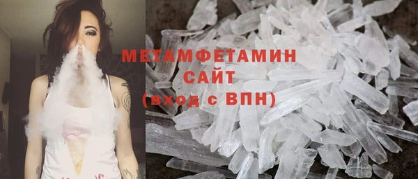 тгк Заводоуковск
