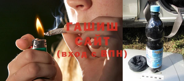 ГАЛЛЮЦИНОГЕННЫЕ ГРИБЫ Заволжье