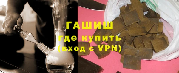 ГАЛЛЮЦИНОГЕННЫЕ ГРИБЫ Заволжье
