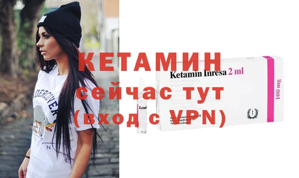тгк Заводоуковск