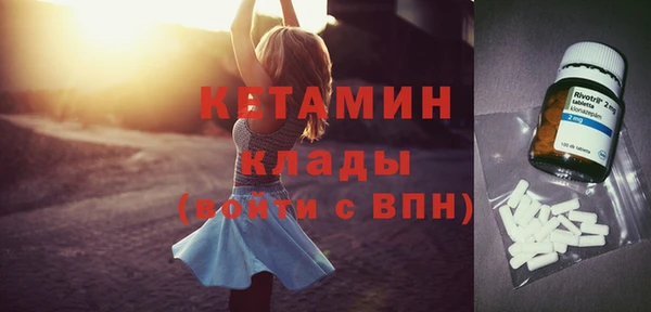 альфа пвп Заволжск