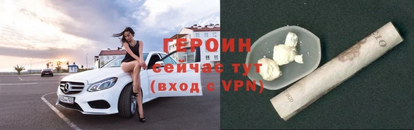 ГАЛЛЮЦИНОГЕННЫЕ ГРИБЫ Заволжье