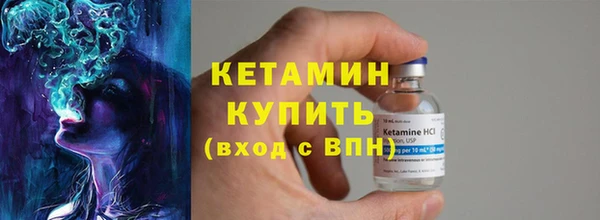 ГАЛЛЮЦИНОГЕННЫЕ ГРИБЫ Заволжье