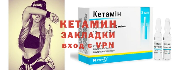 тгк Заводоуковск