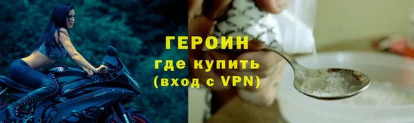 ГАЛЛЮЦИНОГЕННЫЕ ГРИБЫ Заволжье