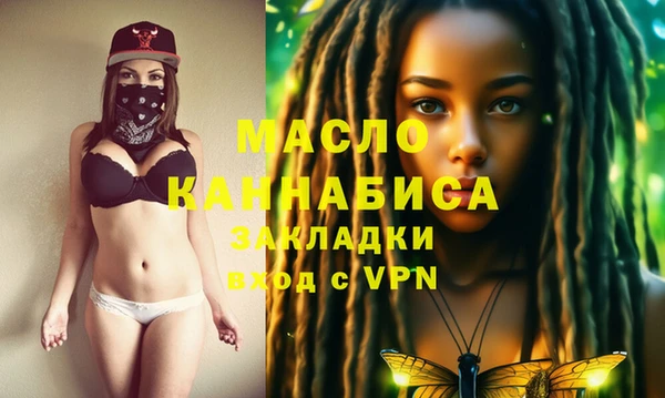 ГАЛЛЮЦИНОГЕННЫЕ ГРИБЫ Заволжье