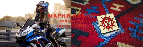 ГАЛЛЮЦИНОГЕННЫЕ ГРИБЫ Заволжье