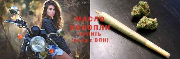 альфа пвп Заволжск