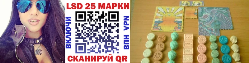Купить где  Котово  Наркотические марки 1,5мг 